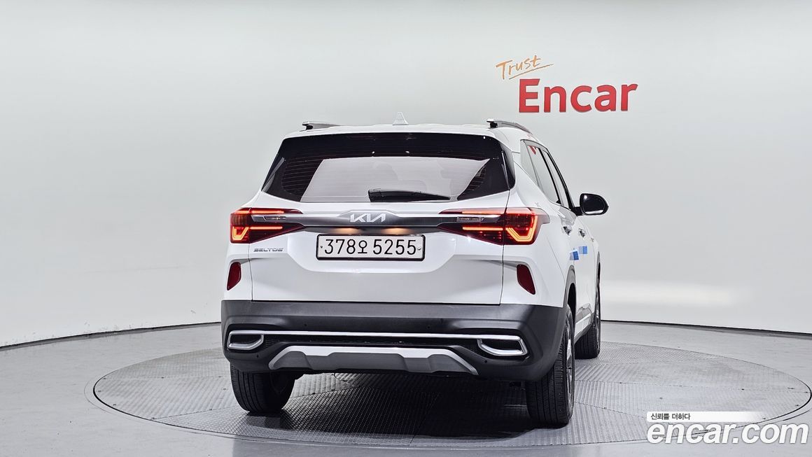 Kia Seltos 2023