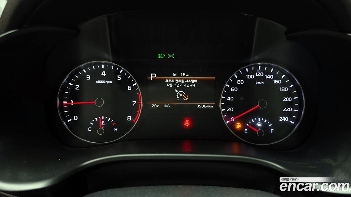 Kia K3 2022