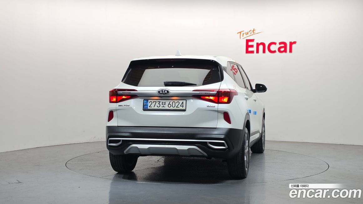 Kia Seltos 2022