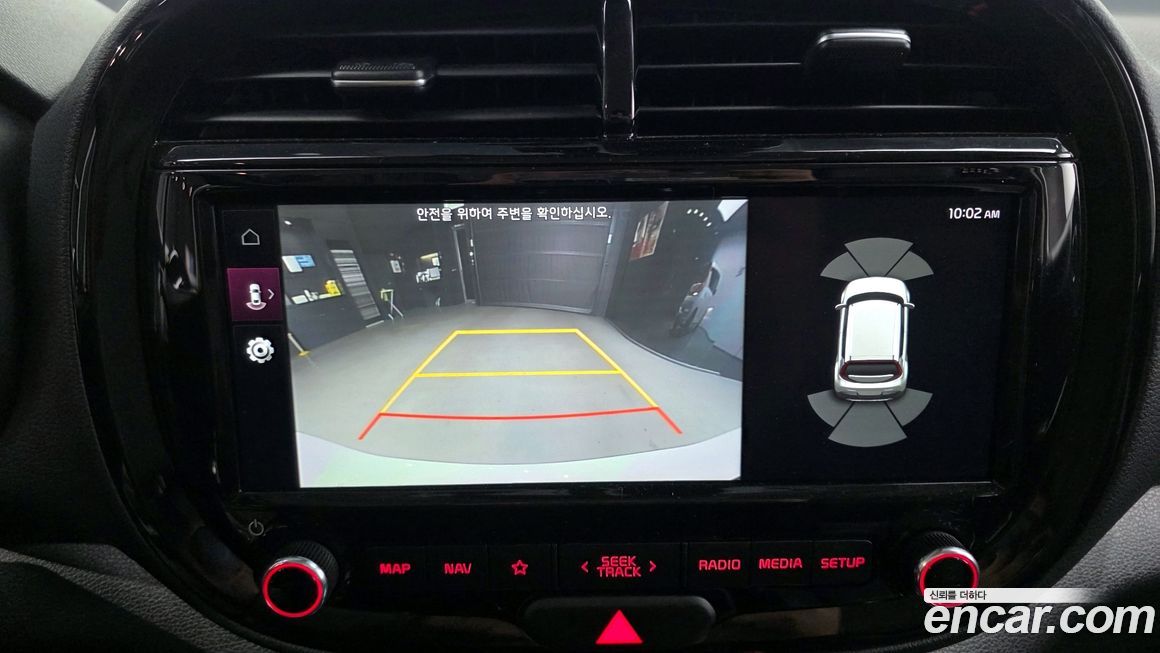 Kia Soul 2019