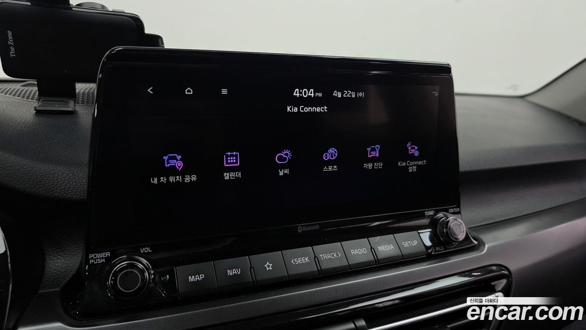 Kia Seltos 2022