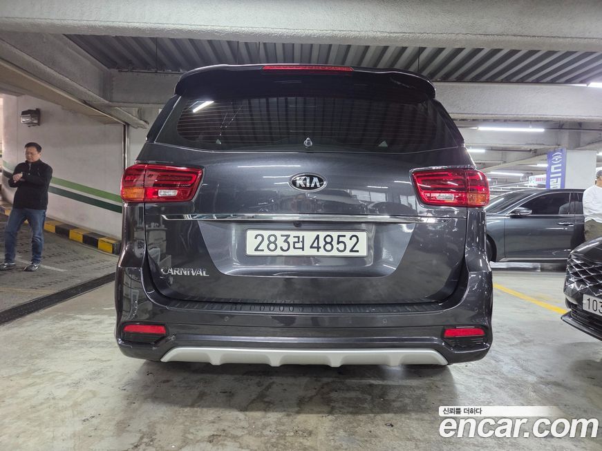 Kia Canival 2020