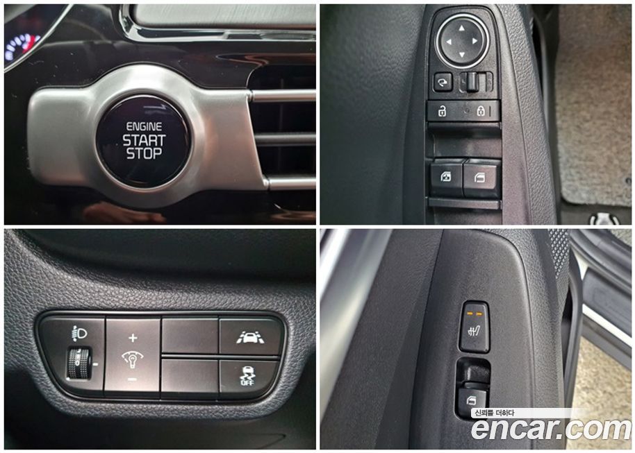 Kia Seltos 2020