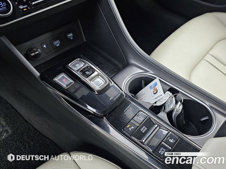 Hyundai Sonata 2020