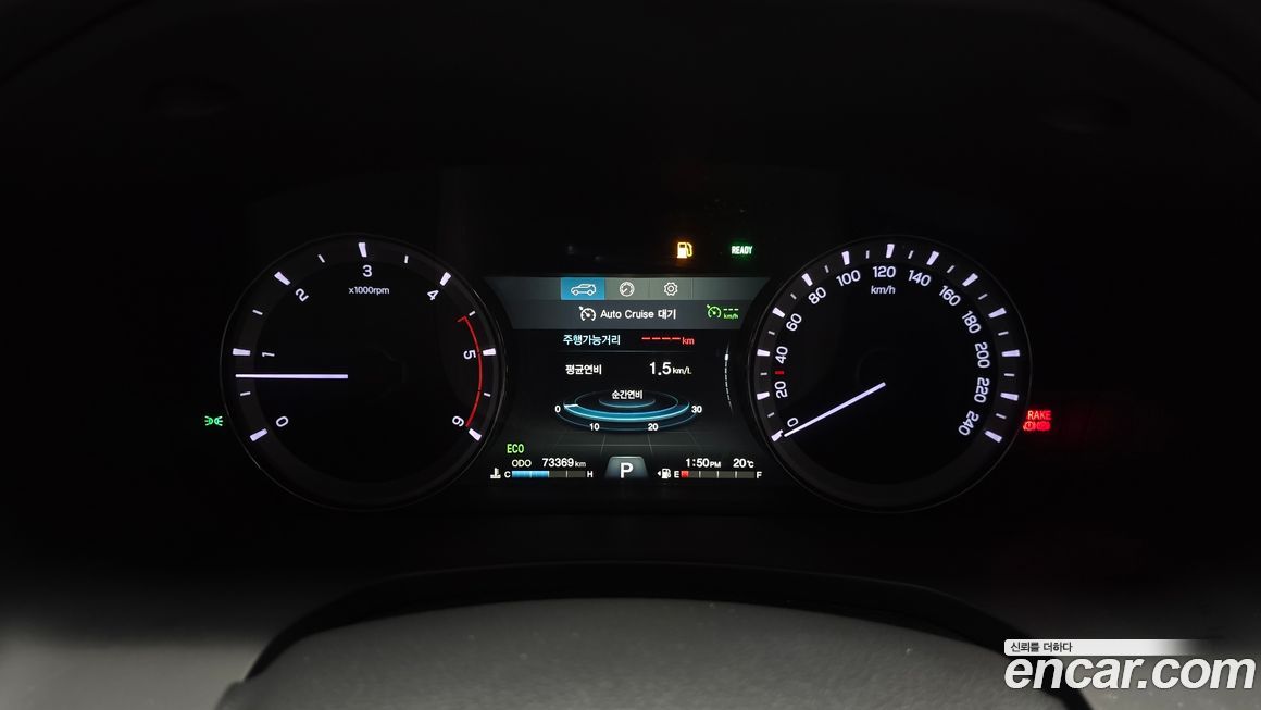 KG_Mobility_Ssangyong Rexton 2020