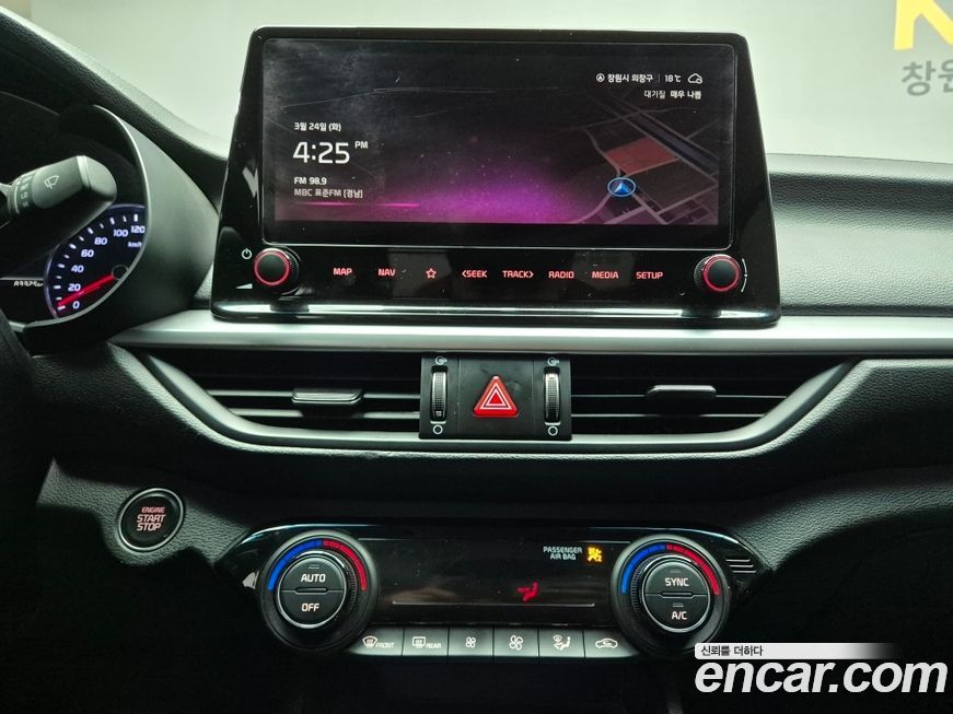 Kia K3 2022