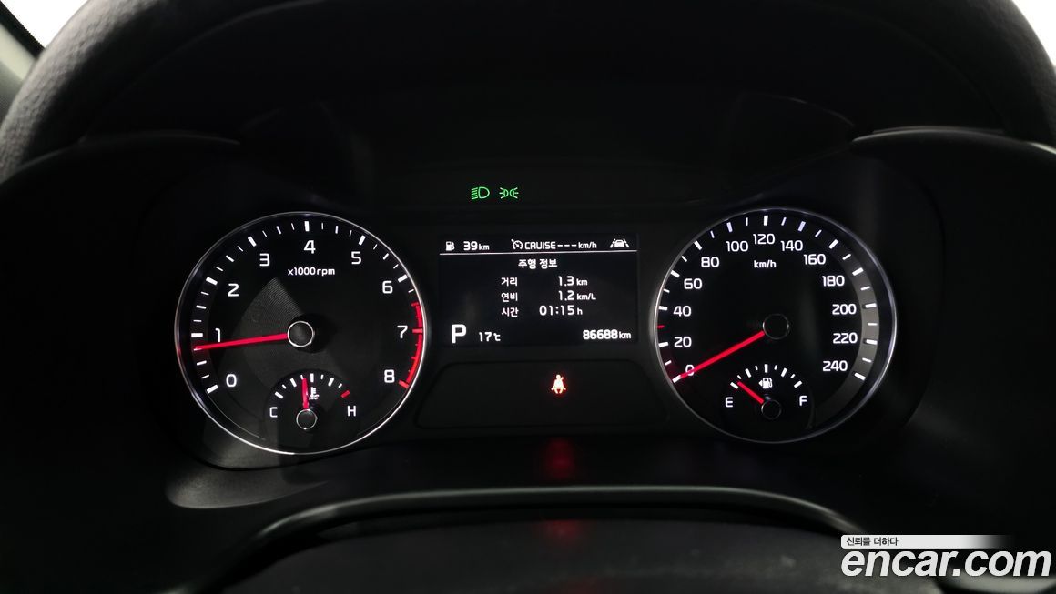 Kia K3 2021