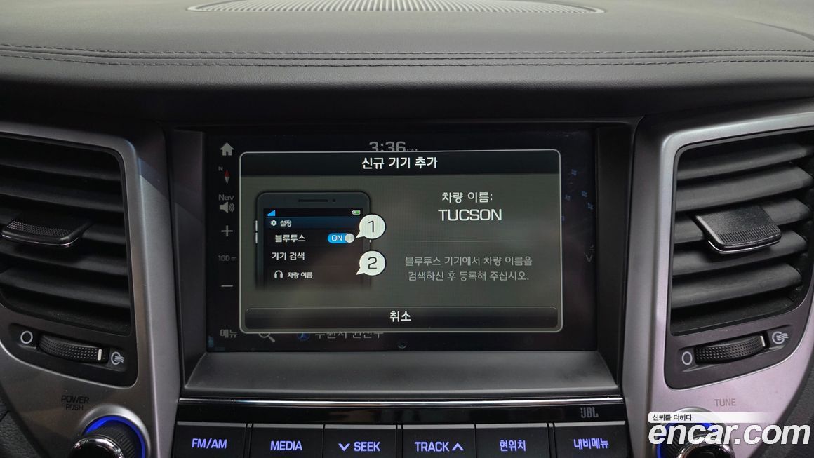 Hyundai Tucson 2018