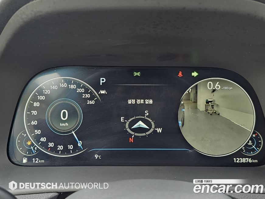 Hyundai Sonata 2020