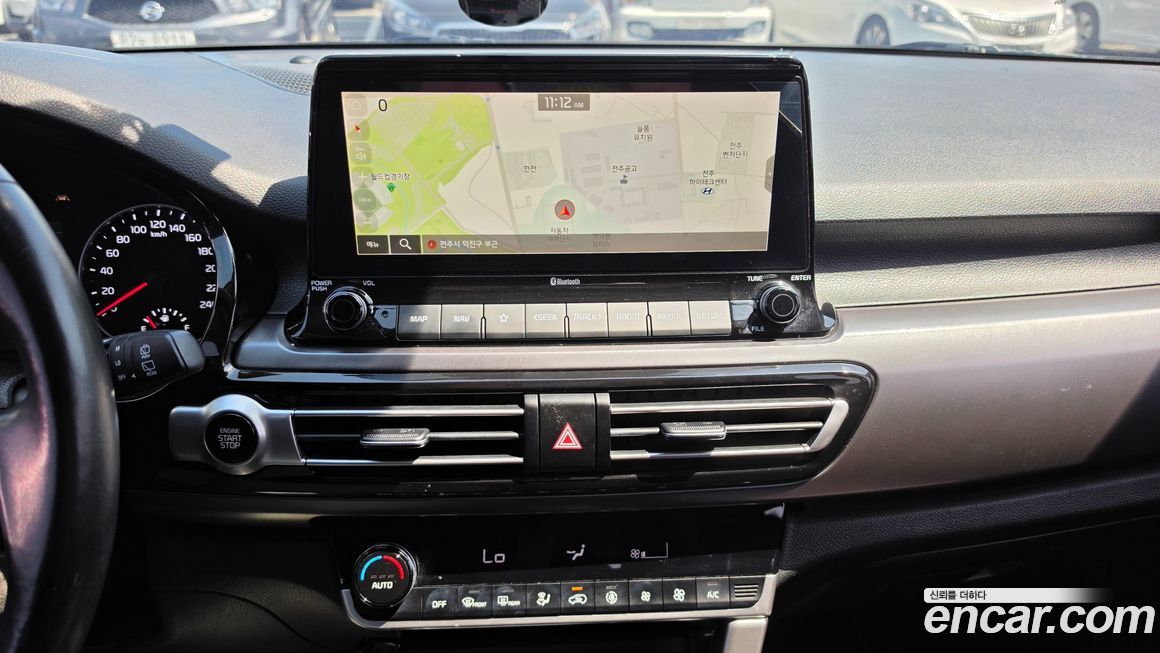 Kia Seltos 2020