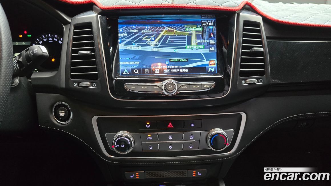 KG_Mobility_Ssangyong Rexton 2020