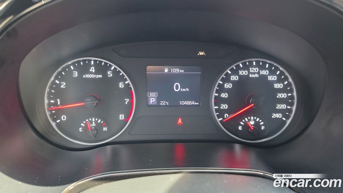Kia Seltos 2020