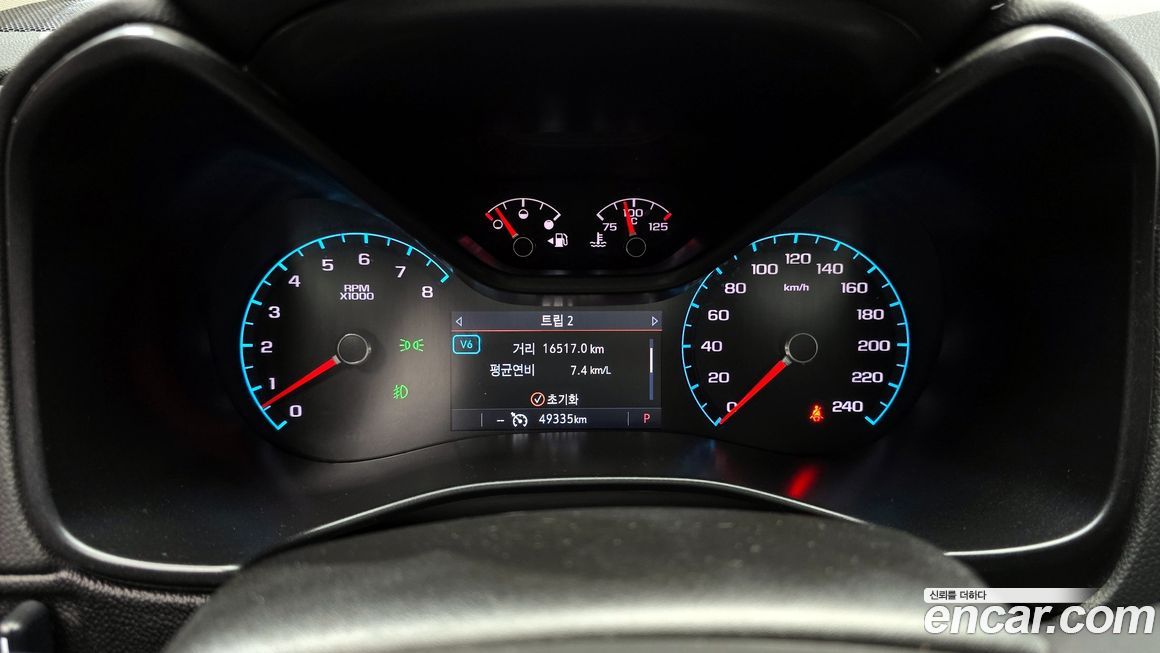 ChevroletGMDaewoo Colorado 2020