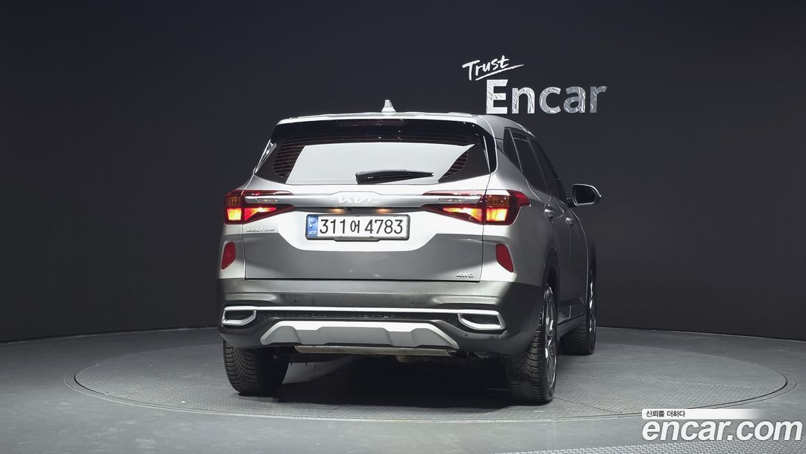Kia Seltos 2022
