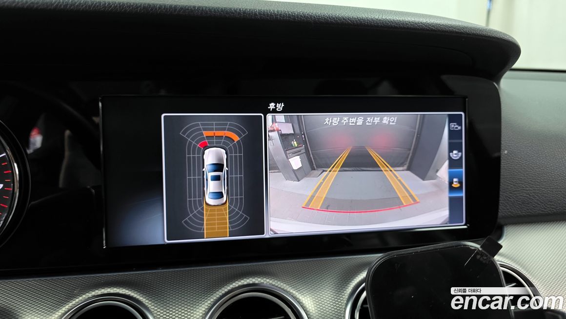 Mercedes-Benz E-Class 2017