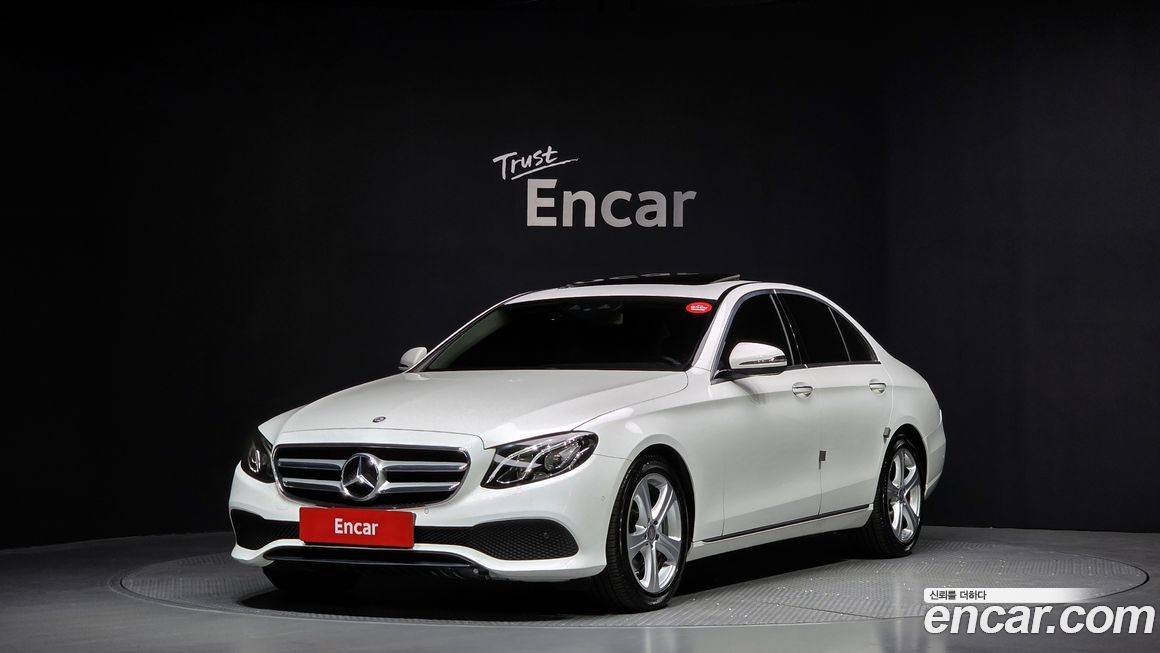 Mercedes-Benz E-Class 2017