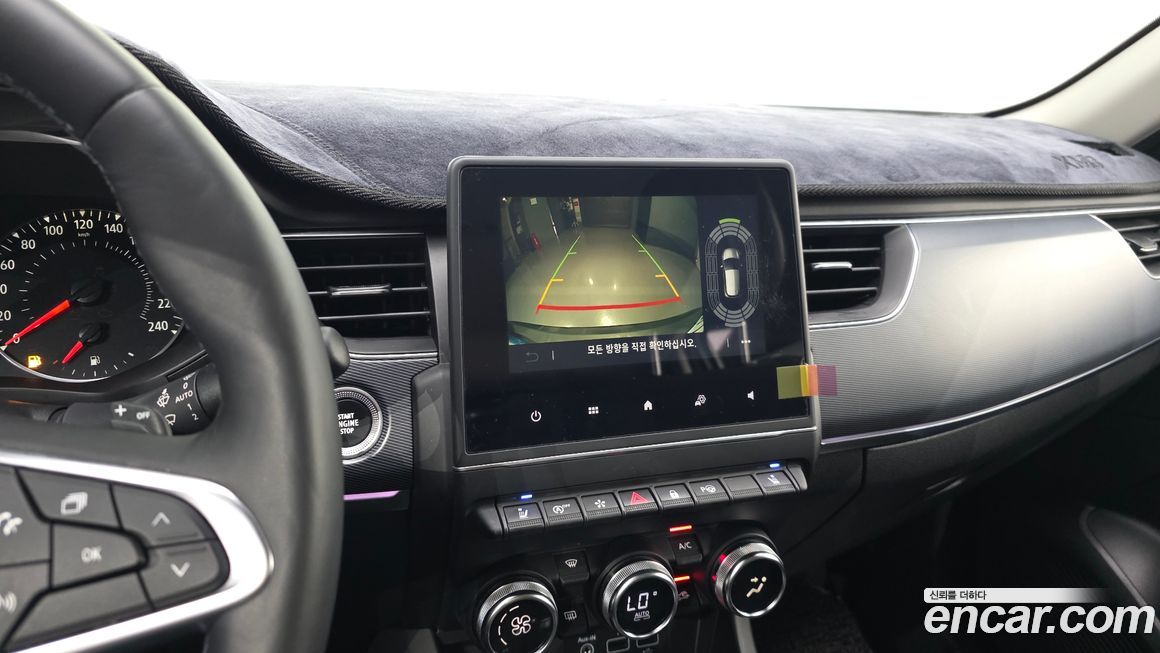 Renault-KoreaSamsung XM3 2023