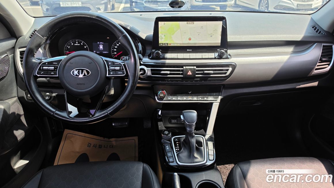 Kia Seltos 2020
