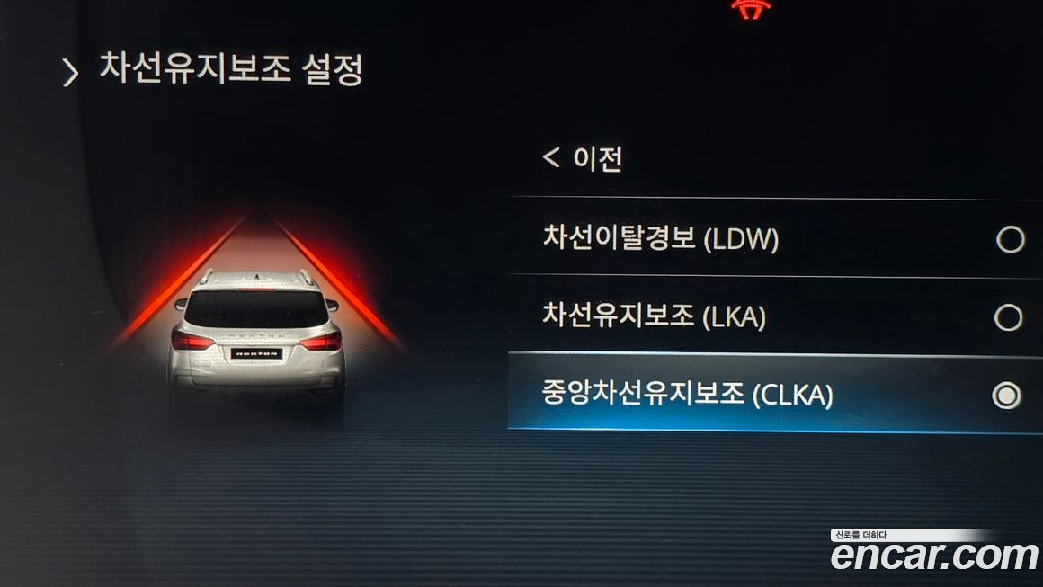 KG_Mobility_Ssangyong Rexton 2022