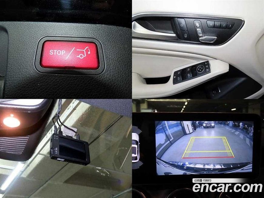 Mercedes-Benz GLA-Class 2019