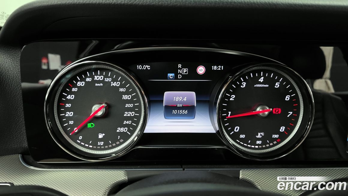 Mercedes-Benz E-Class 2017