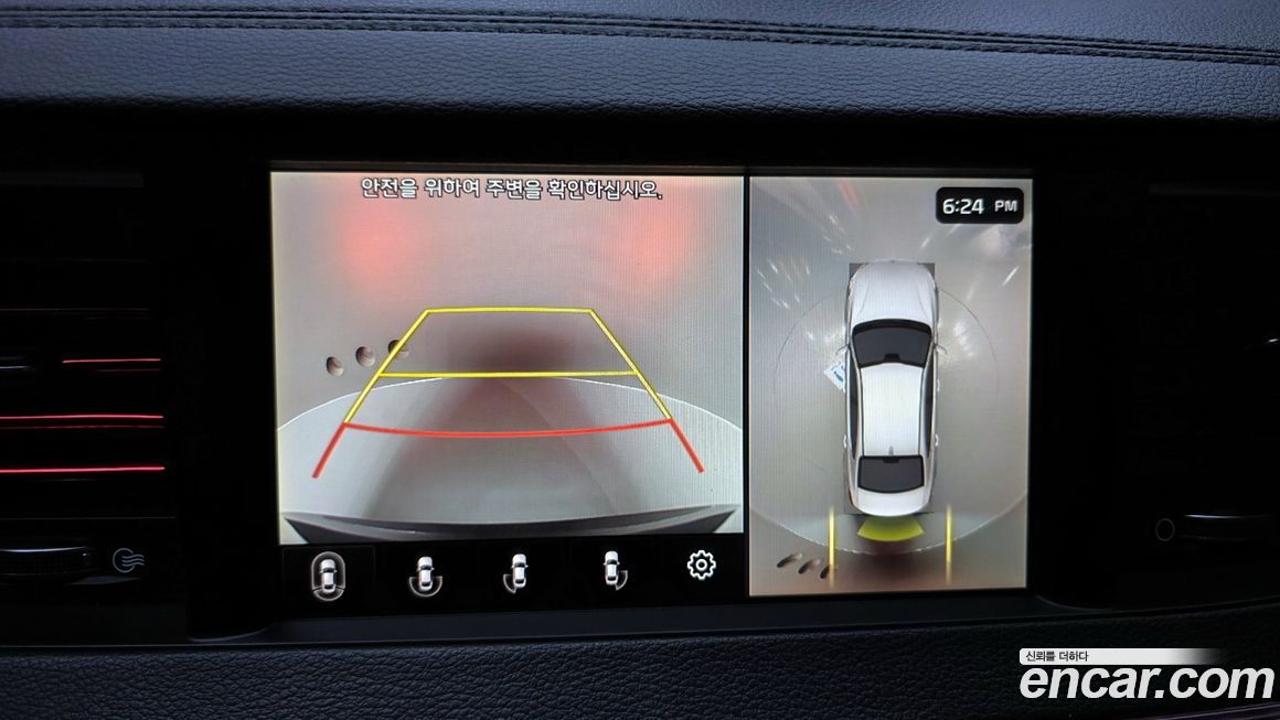 Kia K7 2019