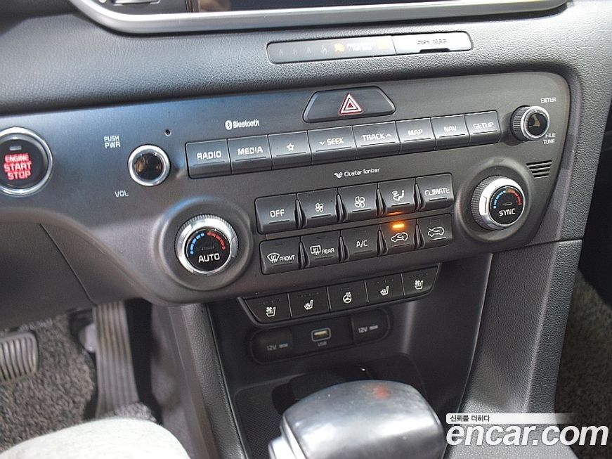 Kia Sportage 2021
