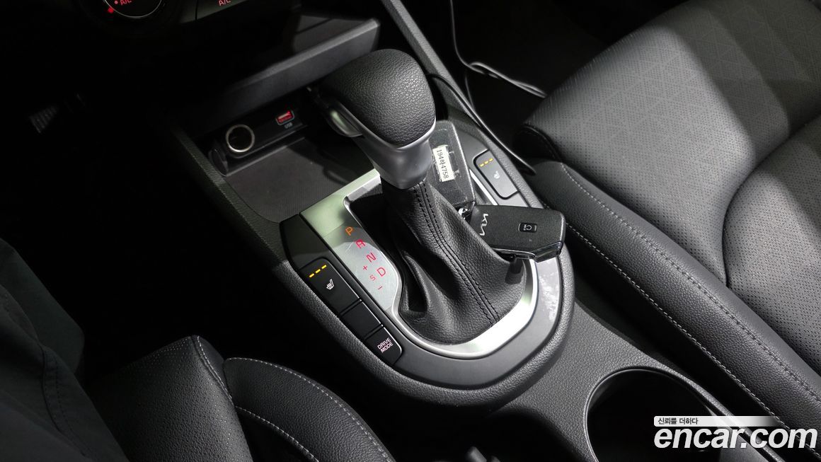 Kia K3 2023