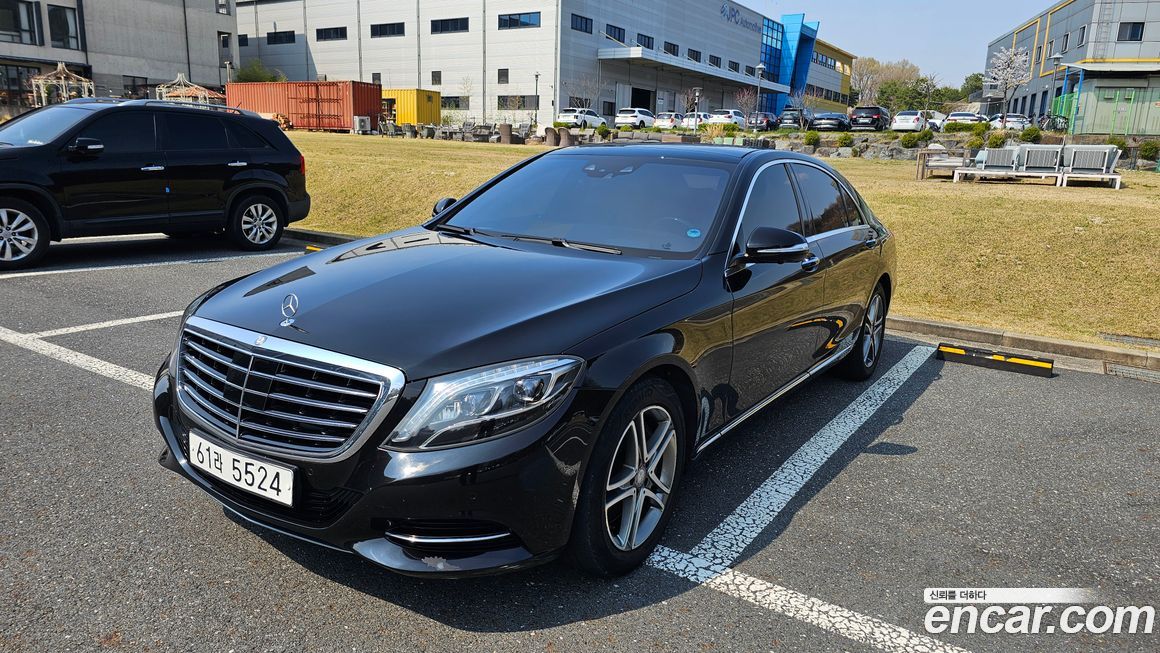 Mercedes-Benz S-Class 2015