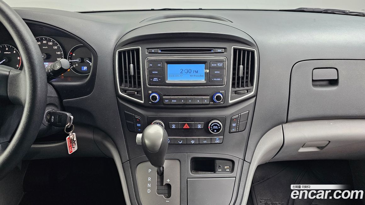 Hyundai Starex 2021