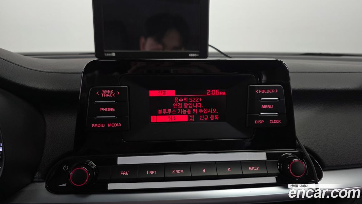 Kia K3 2023