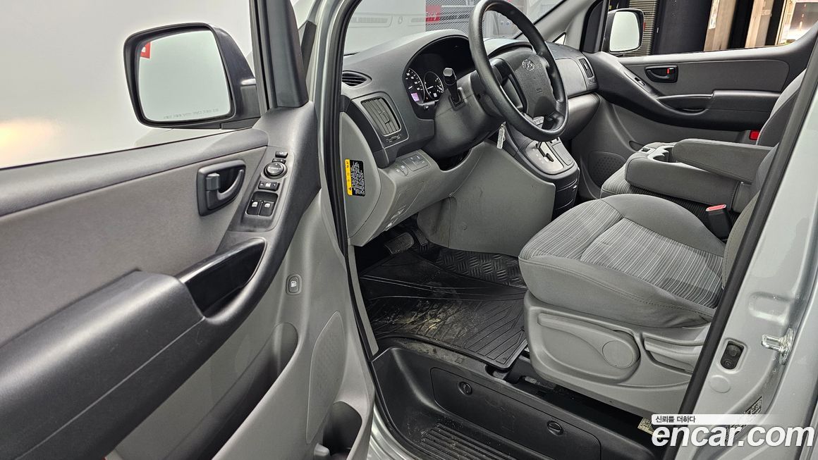 Hyundai Starex 2021