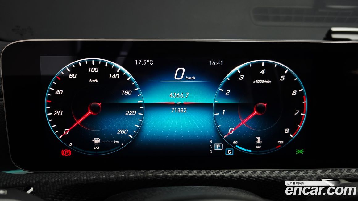 Mercedes-Benz A-Class 2020