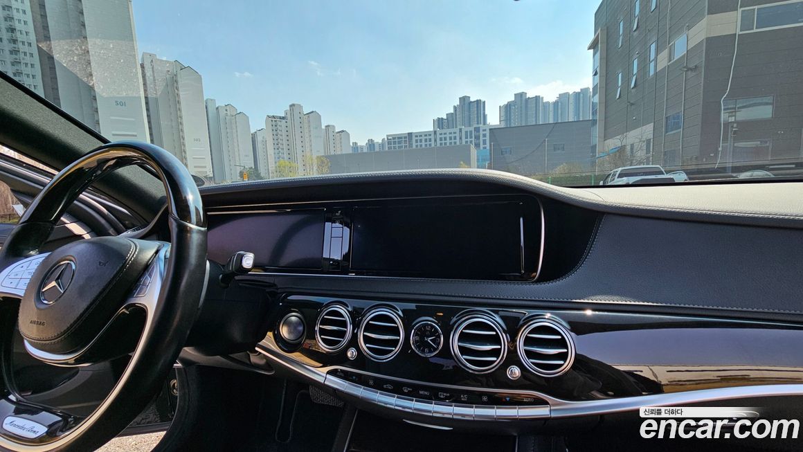 Mercedes-Benz S-Class 2015