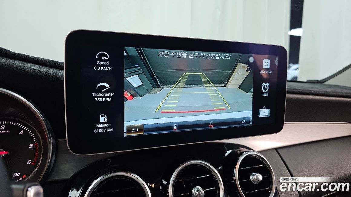 Mercedes-Benz C-Class 2018