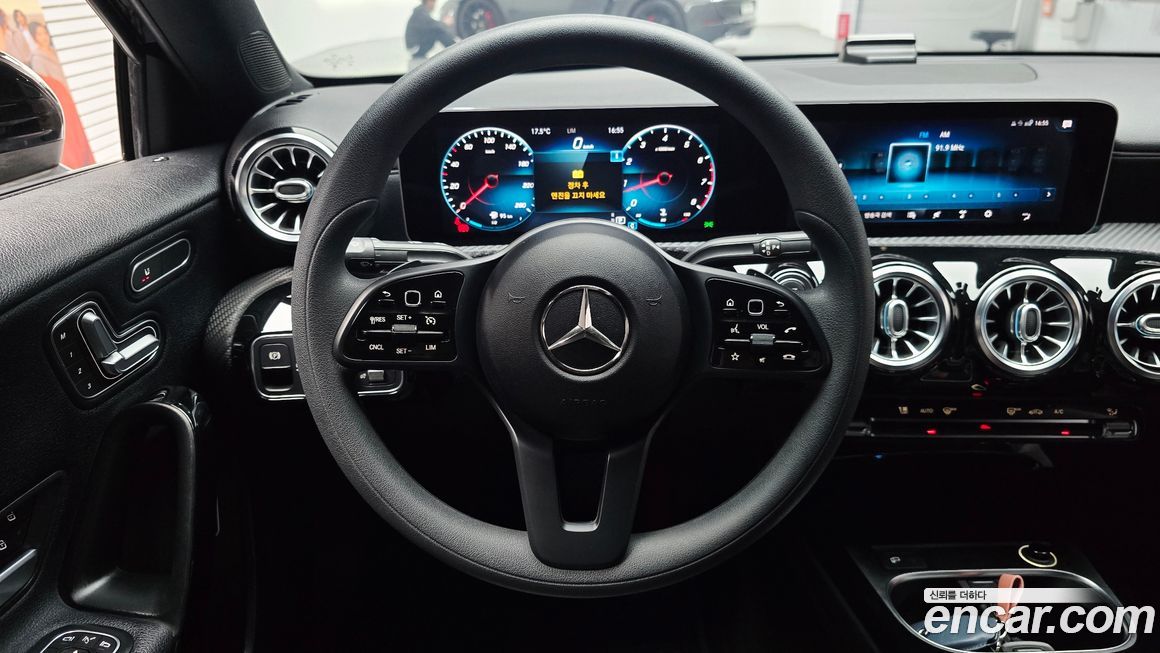 Mercedes-Benz A-Class 2020