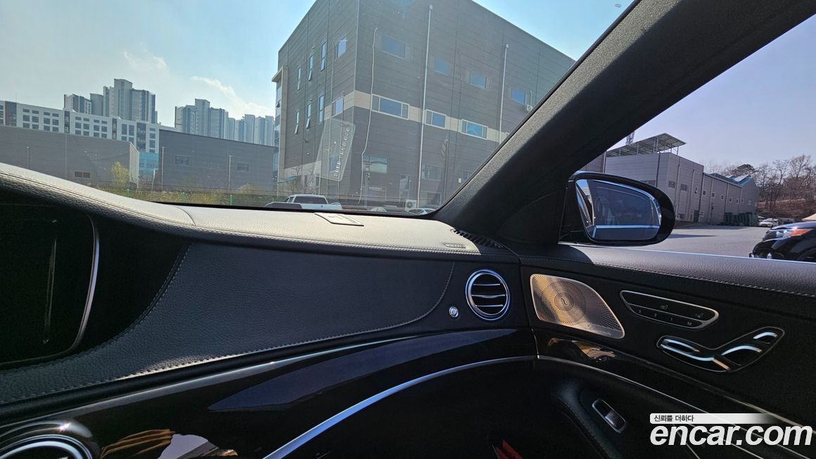 Mercedes-Benz S-Class 2015