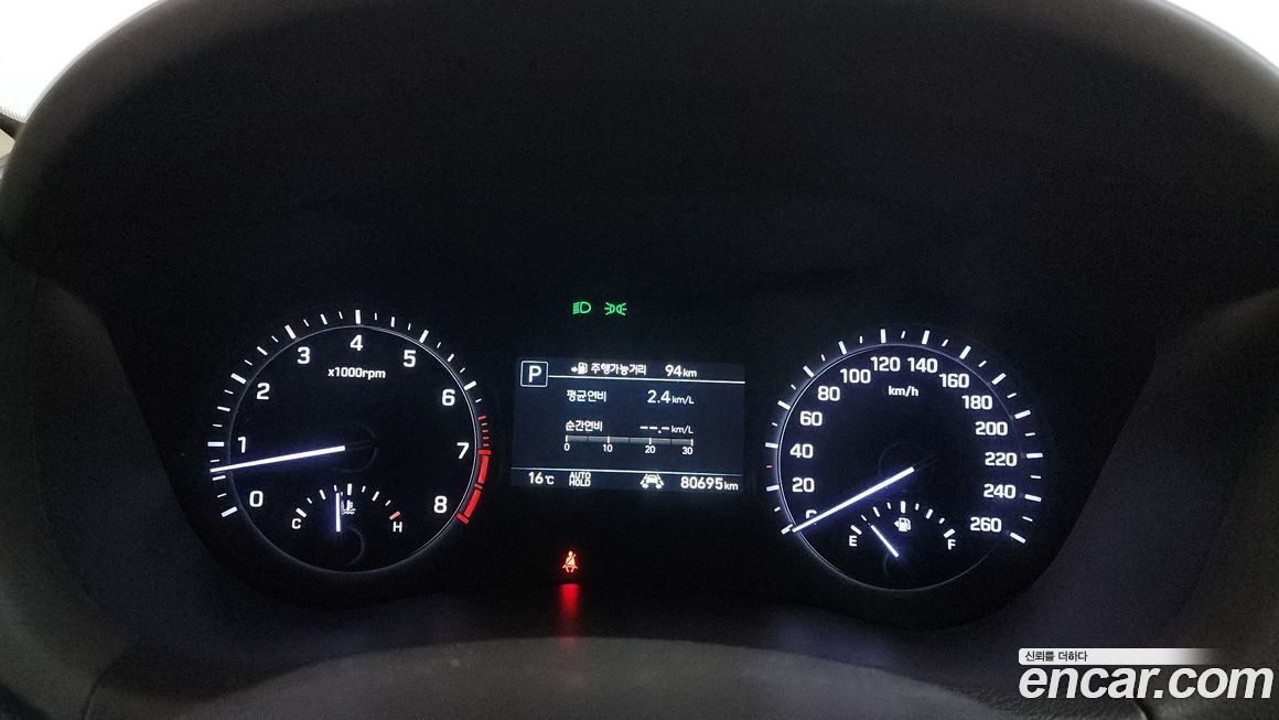 Genesis G80 2019