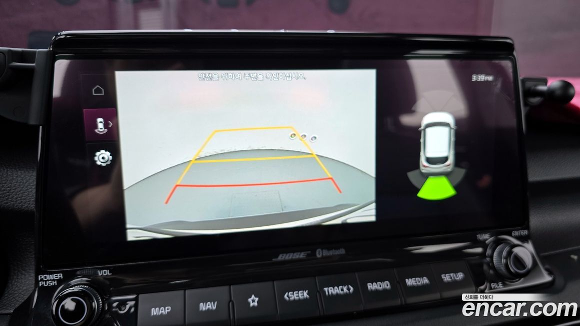 Kia Seltos 2020