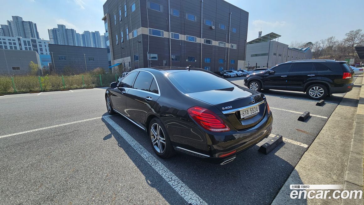 Mercedes-Benz S-Class 2015