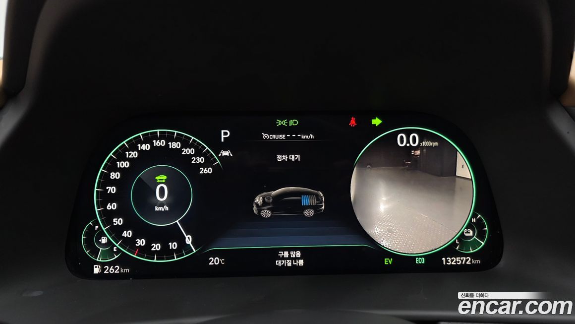 Hyundai Sonata 2022