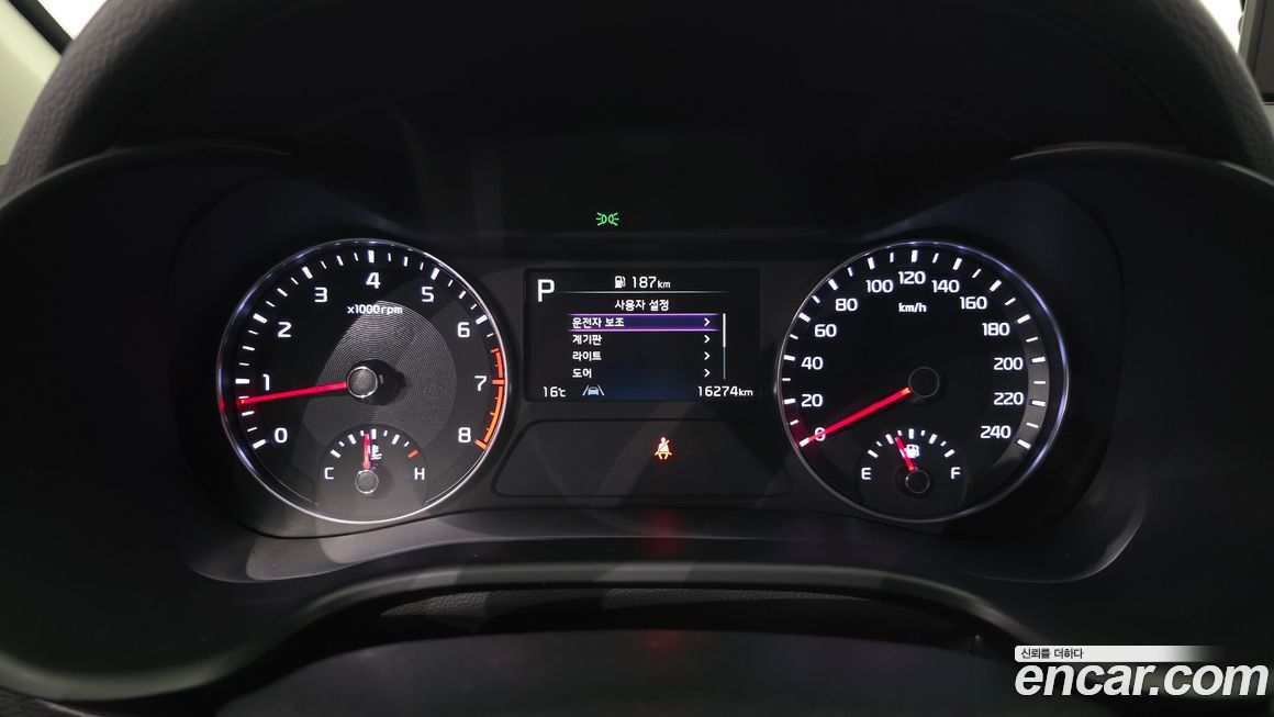 Kia K3 2023