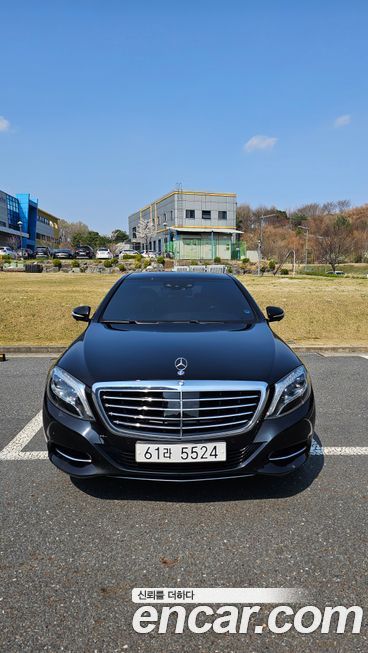 Mercedes-Benz S-Class 2015
