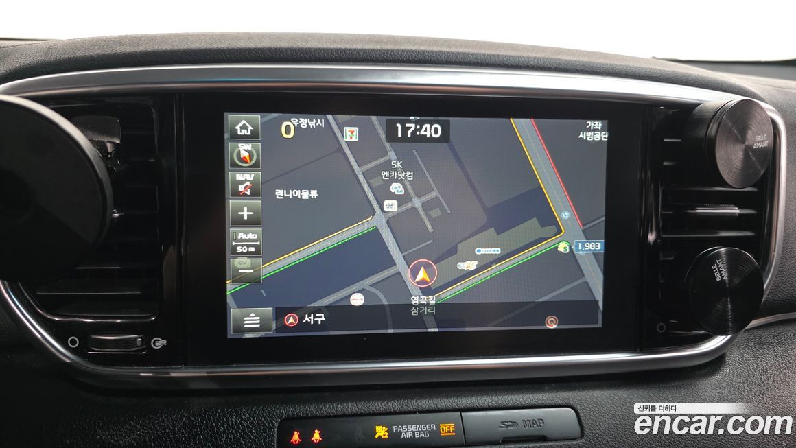 Kia Sportage 2020