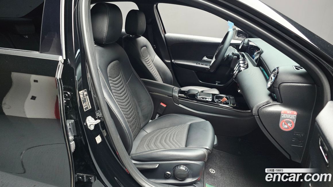 Mercedes-Benz A-Class 2020