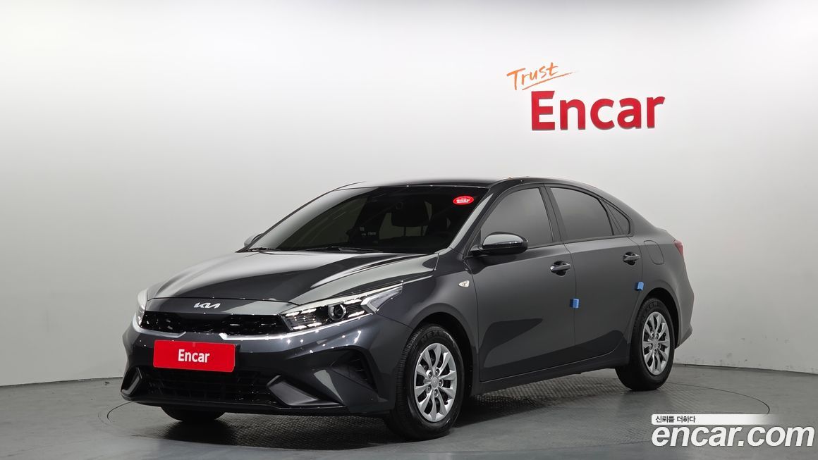 Kia K3 2023