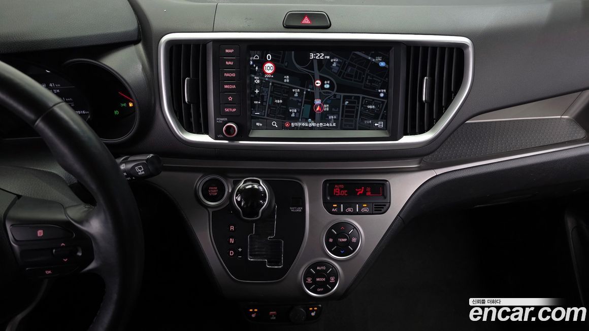 Kia RAY 2022