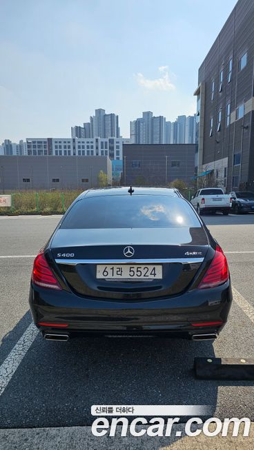 Mercedes-Benz S-Class 2015