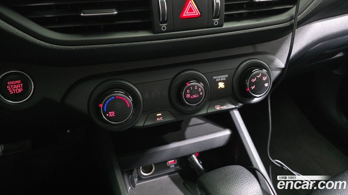 Kia K3 2023