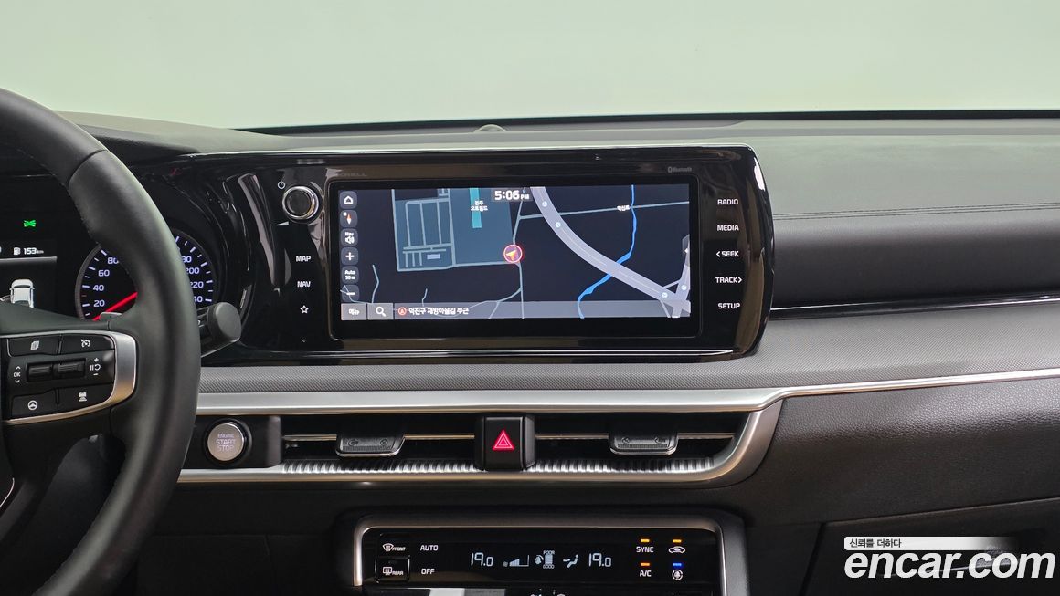 Kia K5 2020